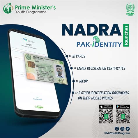 nadra smart card information in urdu|NADRA smart card apply online.